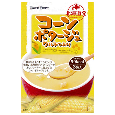 HOKKAI YAMATO CORN POTAGE