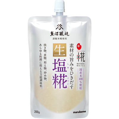 MARUKOME NAMA SHIO KOJI