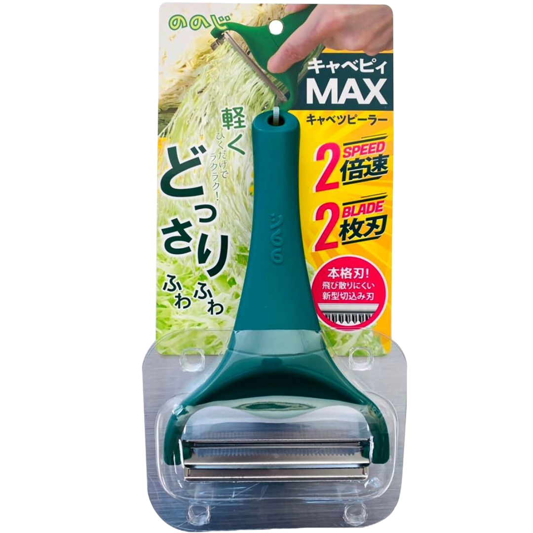 NONOJI CABBAGE PEELER – HANAMARU JAPANESE MARKETPLACE