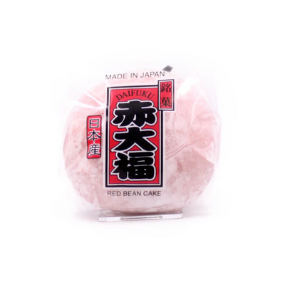 DAIFUKU MOCHI AKA FZN