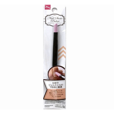 NAIL STONE PUSHER