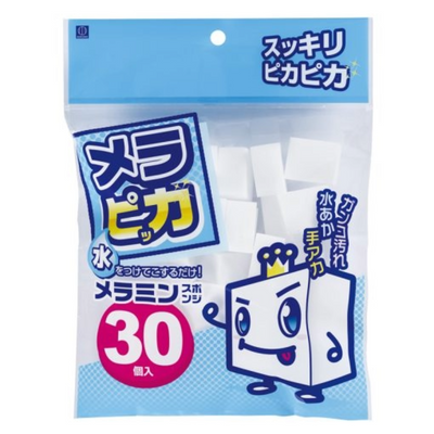 KOKUBO MERAPIKKA MELAMINE SPONGE 30PC