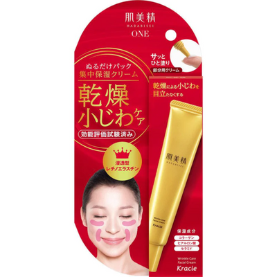 KRACIE HADABISEI MOISTURE LIFT WRINKLE PACK CREAM