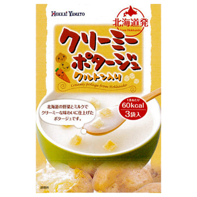 HOKKAI YAMATO CREAMY POTAGE 3P