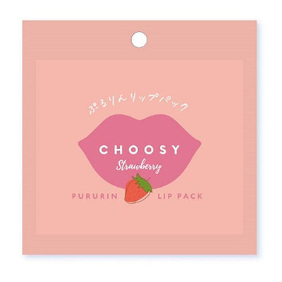 CHOOSY HYDROGEL LIP PACK STRAWBEERY