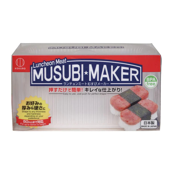 Luncheon Meat Slicer for Musubi