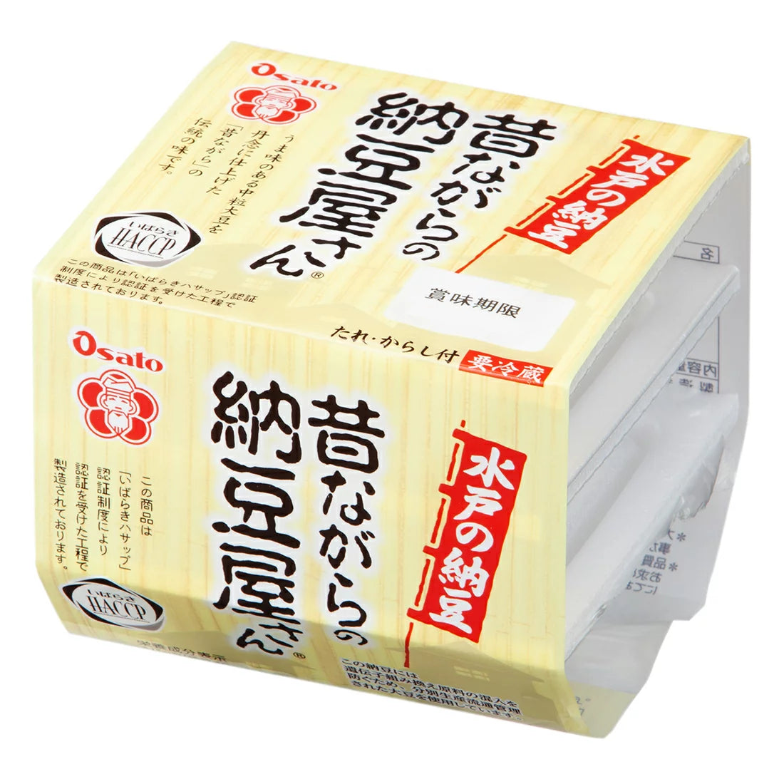 ★OSATO MUKASHINAGARA NATTO 3P
