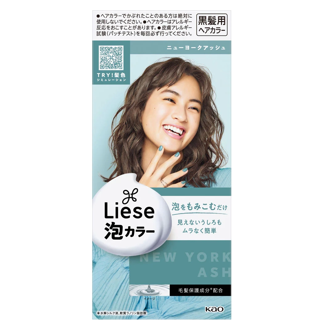 KAO LIESE BUBBLE HAIR COLOR NEWYORK ASH