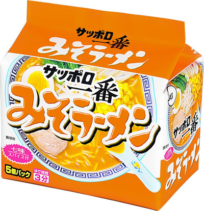 SAPPORO MISO 5PK RAMEN