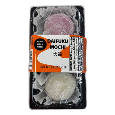 ALICE DAIFUKU MOCHI 3P