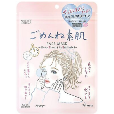 KOSE CLEAR TURN SORRY BARE SKIN CARE MASK7SHEETS