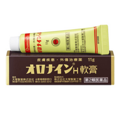 OTSUKA ORONINE OINTMENT TUBU