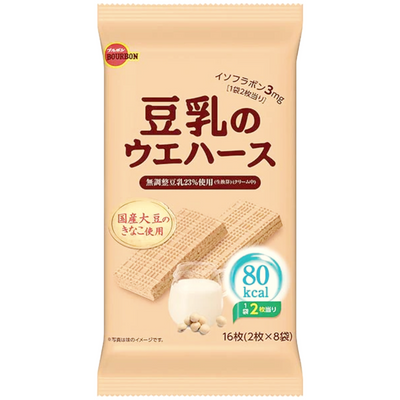 BBN TONYU WAFERS 8P