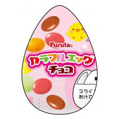 ★FURUTA CHOCO EGG COLORFUL