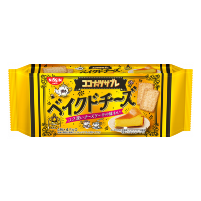 COCONUTS SABLE BAKED CHEESE