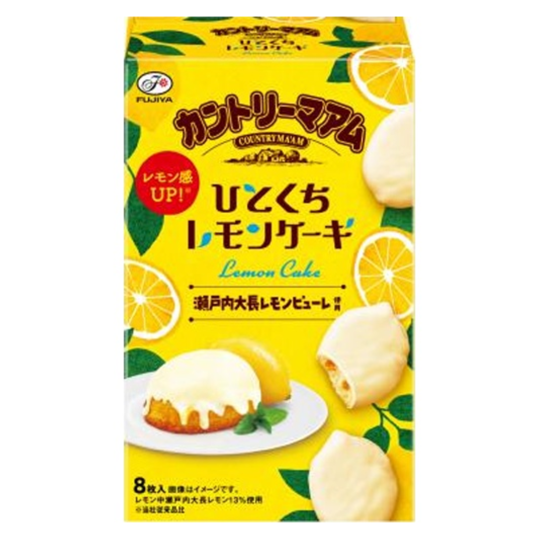 COUNTRY MAAM LEMON CAKE 8P – HANAMARU JAPANESE MARKETPLACE