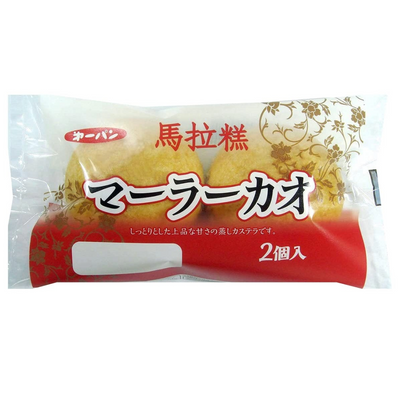 DAIICHI MA LAI GO STEAM CAKE 2P