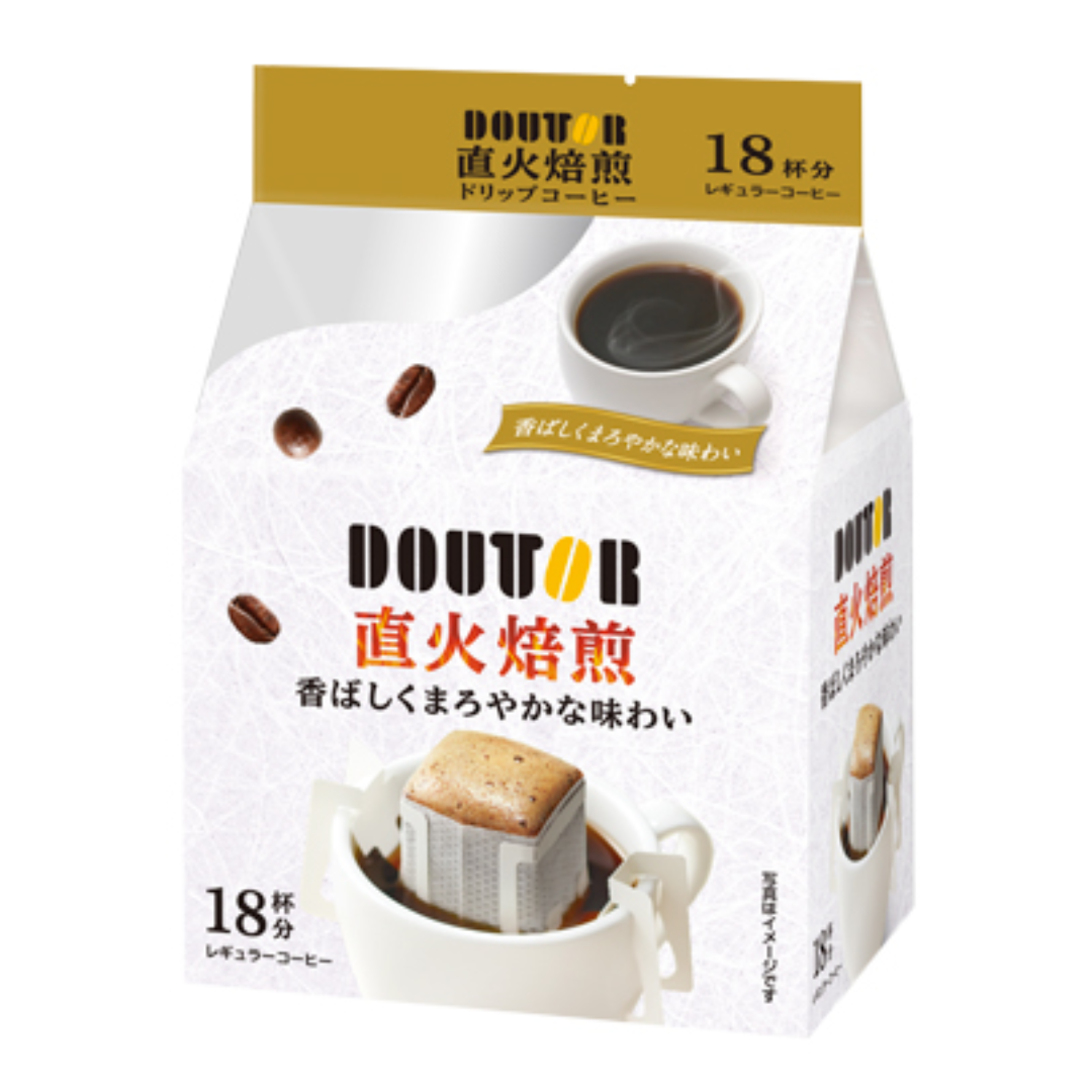 2種　ドトール　ドリップコーヒー　200パックx2種 ドトールコーヒー ドリンク ドリップパック バラエティパック40袋×2箱