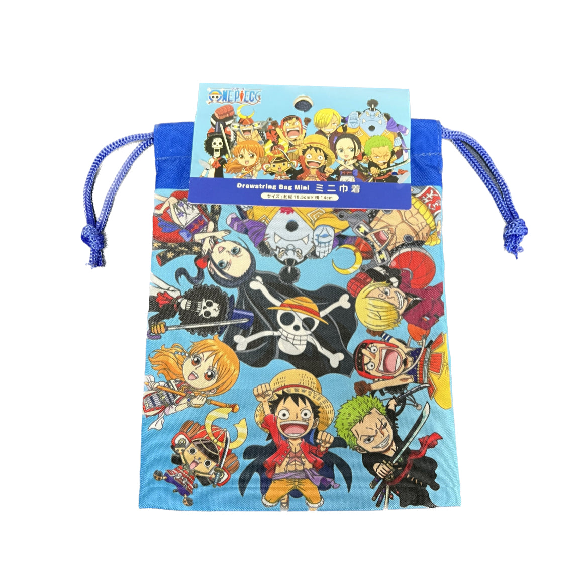 ONE PIECE DRAWSTRIN BAG MINI 18.5X14CM – HANAMARU JAPANESE MARKETPLACE