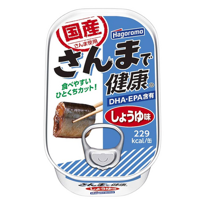 HAGOROMO CAN SANMA SAURY SYOYU