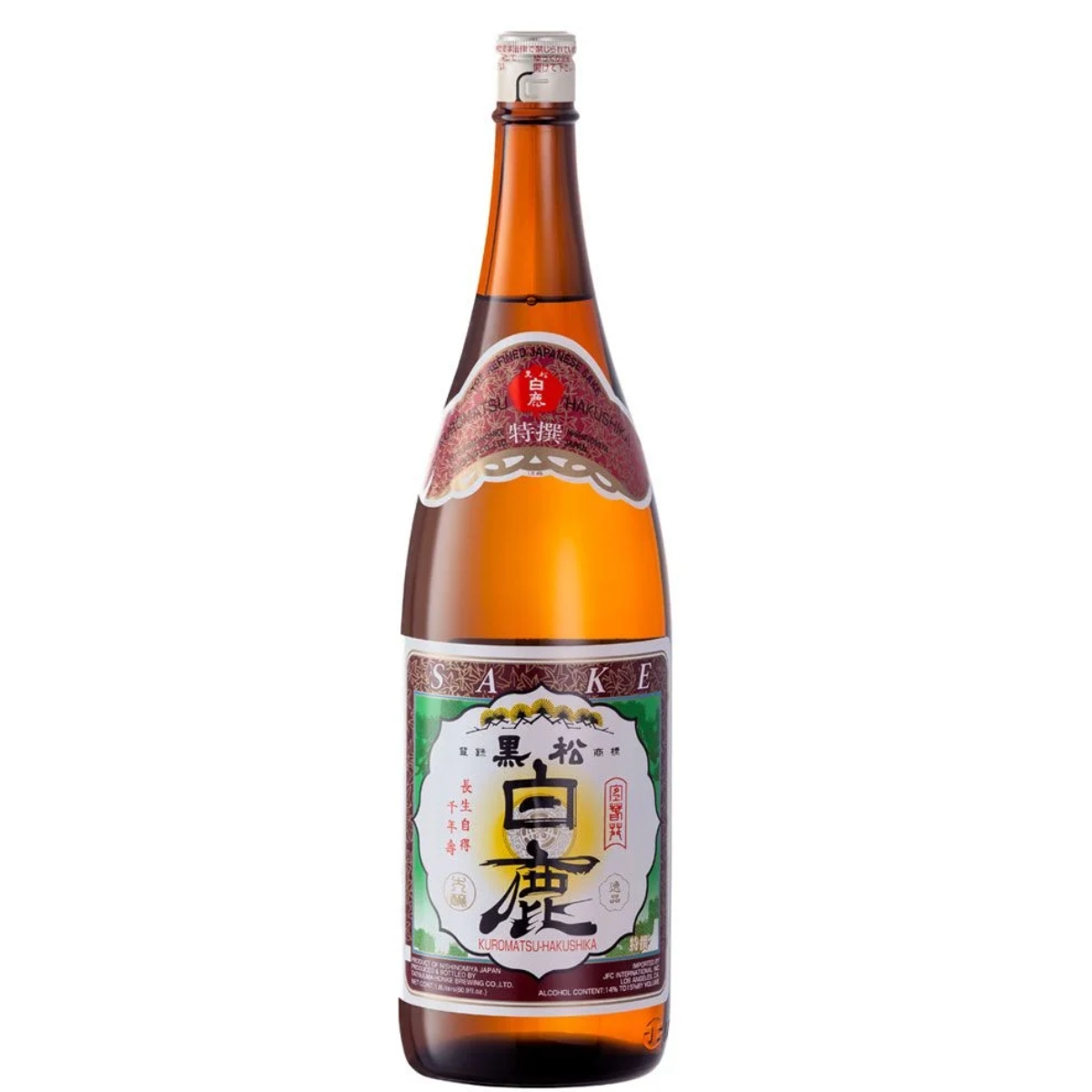 HAKUSHIKA KUROMATSU JUNMAI 1.8L