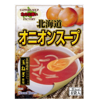 HOKKAI YAMATO SOUP HOKKAIDO ONION 4P