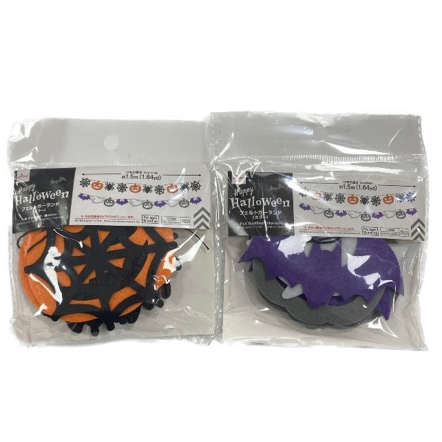 FELT GARLAND HORROR