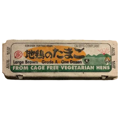 FRESH TAMAGO JIDORI 12PC