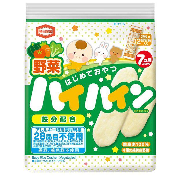 KAMEDA BABY RICE CRACKER VEGE HI HAINE