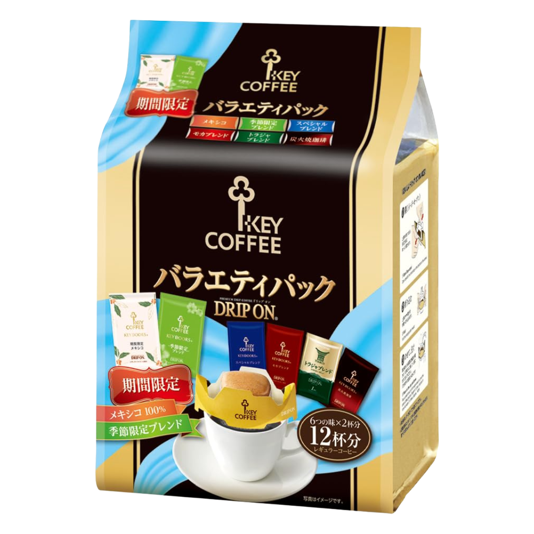KEY COFFEE DRIP ON VARIETY BLEND 12P – HANAMARU JAPANESE