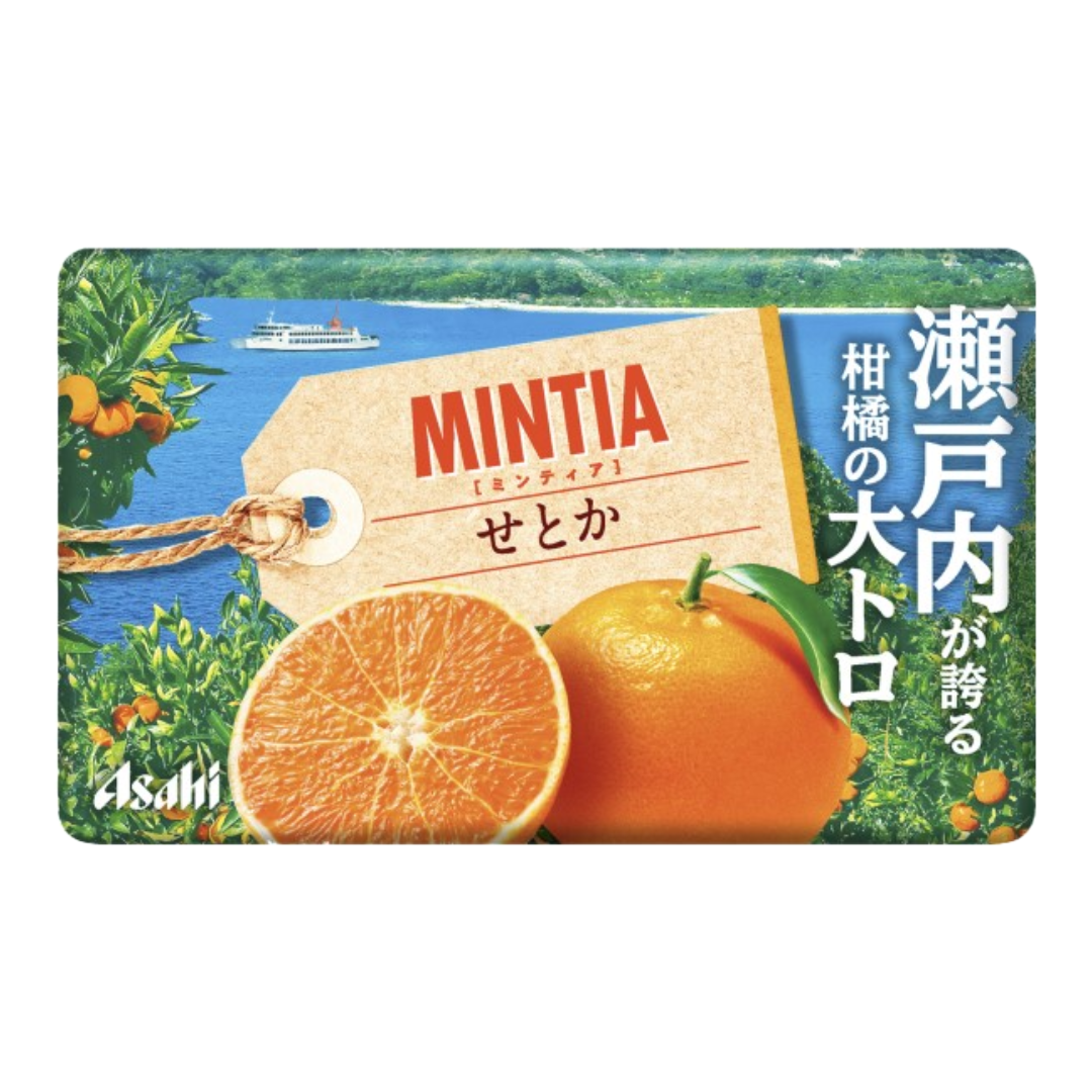MINTIA SETOKA ORANGE – HANAMARU JAPANESE MARKETPLACE MINTIA SETOKA ORANGE – HANAMARU JAPANESE MARKETPLACE