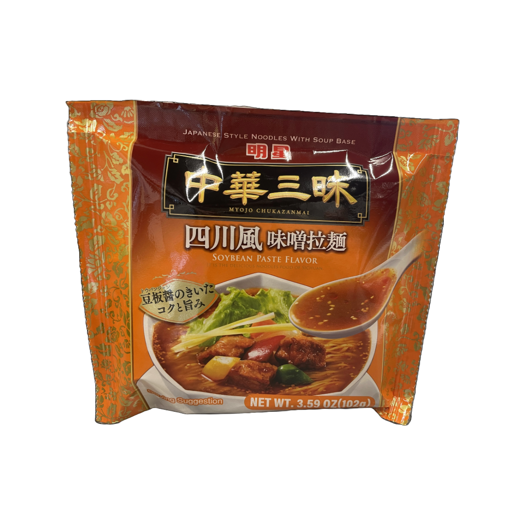 Amazon.co.jp: マルちゃんZUBAAAN！ らぁ麺飯田商店監修