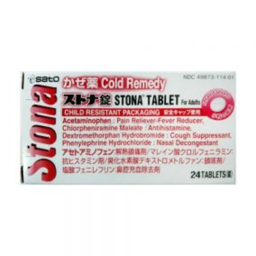 SATO STONA COLD REMEDY TABLET