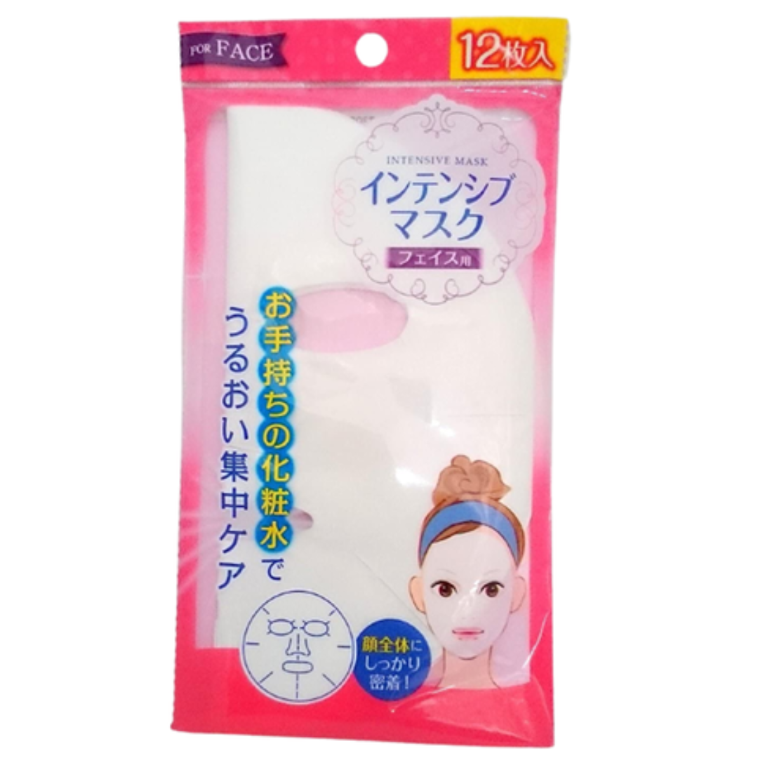 MITSUKI INTENSIVE CARE MASK