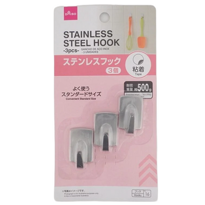 STAINLESS STEEL HOOKS NO.5