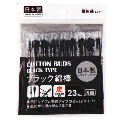 MITSUKI COTTON SWAB 23P BLACK INDIVIDUAL PACAGES