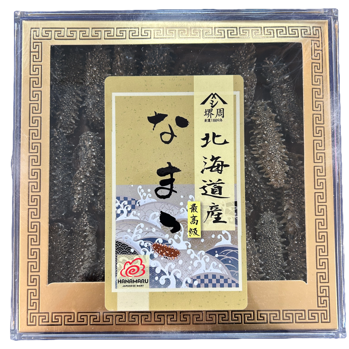 北海道産最高級乾燥なまこ 250g DRY SEA CUCUMBER GIFT BOX【乾燥海參禮盒】