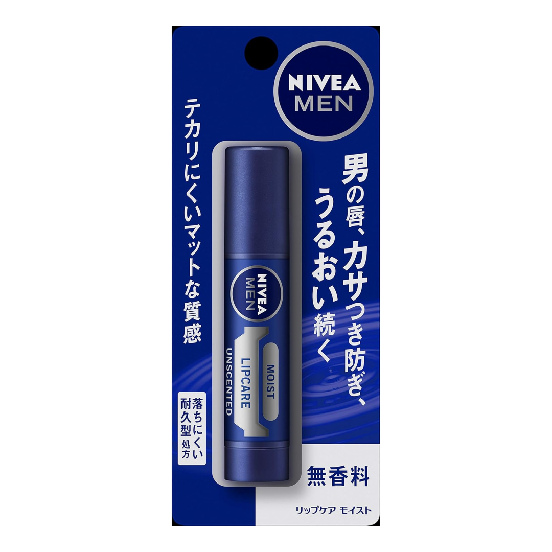 KAO NIVEA MEN LIP CARE UNSCENTED – HANAMARU JAPANESE MARKETPLACE