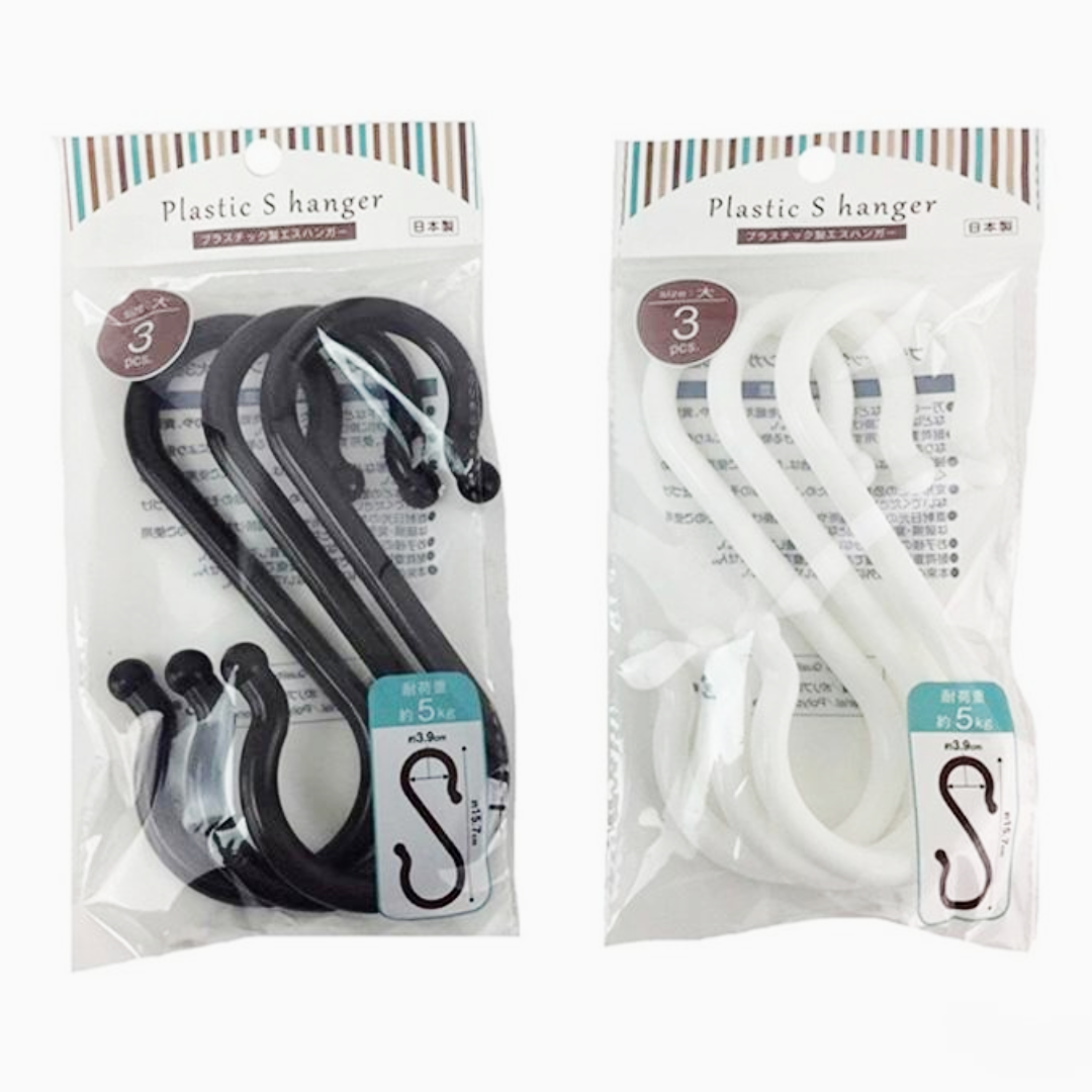 【か】ハンガー掛【チンチラブラウン】 か】ハンガー掛【チンチラブラウン】 か】ハンガー掛【チンチラ