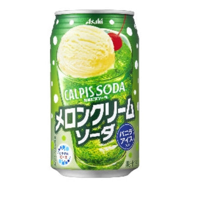 ASAHI MELON CREAM SODA