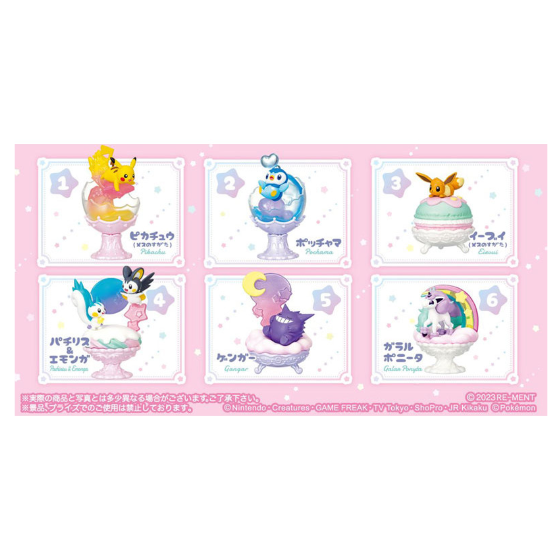 REMENT POKEMON POP'N SWEET COLLECTION 1 BLIND BOX