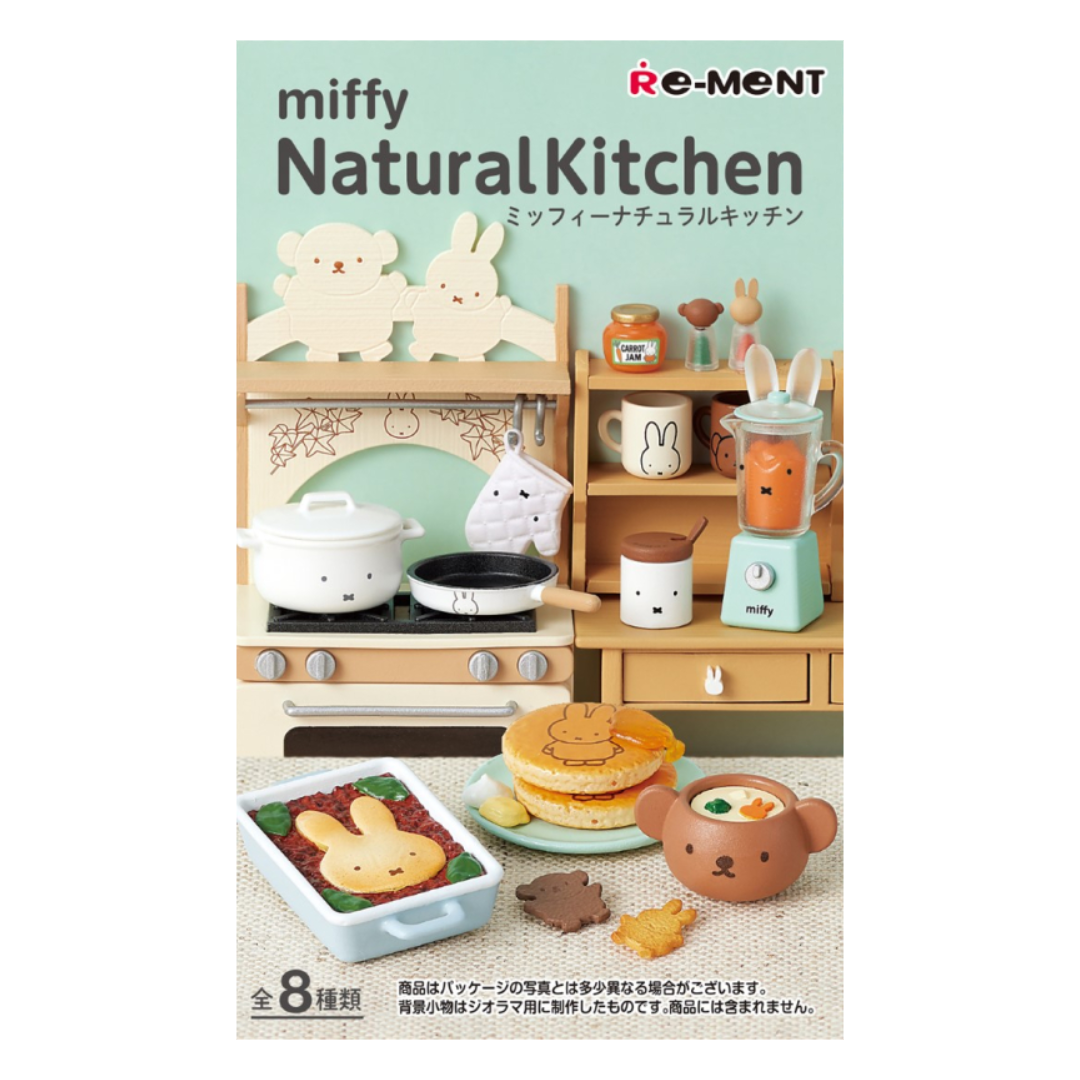 その他 miffy sweets shop & miffy NaturalKitchen REMENT MIFFY NATURAL KITCHEN 1 BLIND BOX – HANAMARU JAPANESE