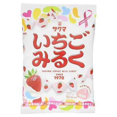 SAKUMA CANDY-STRAWBERRY MILK FLAVOR 2.5OZ