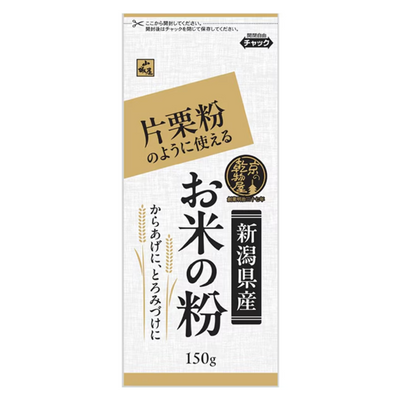 OKOME NO KONA RICE POWDER 150G