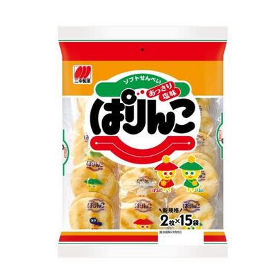 SANKO PARINKO SALAD