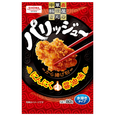 SHOWA SANGYO FLOUR PARIJYU KARAAGE 80G