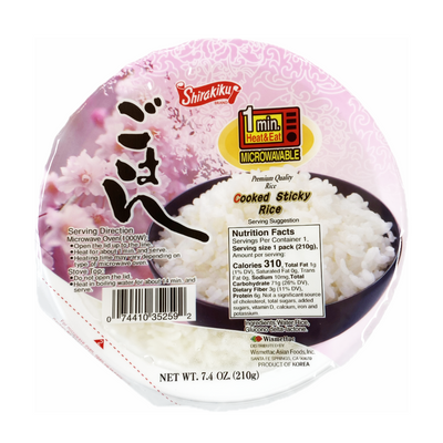 SK COOKED STICKY RICE