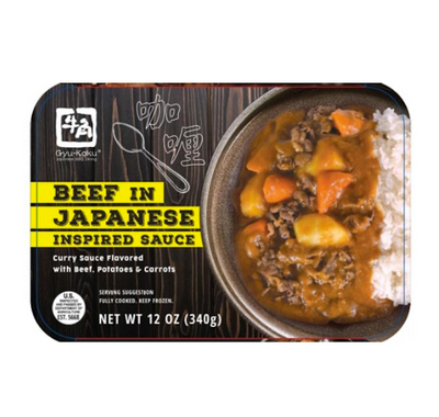 GYUKAKU F BOWL BEEF CURRY & RICE