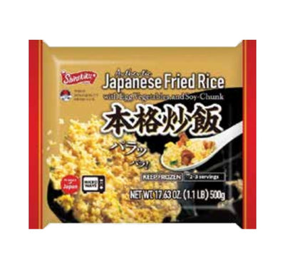 FRIED RICE JAPAN PREMIUM 500G