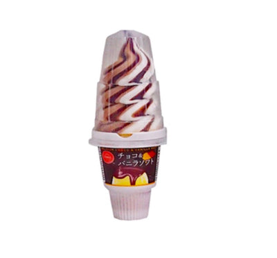 ORANGE SOFT BEGM CHOCO&VANILLA